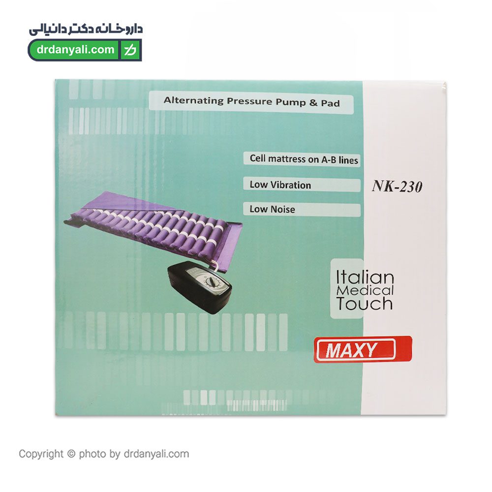 تشک مواج سلولی مکسی مدل NK-230