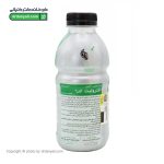 محلول خوراکی الکترولیت آشر