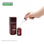سرم رتینول پوست خشک بردون