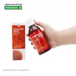 شربت لیپوزوفر مولتی بی اس کی