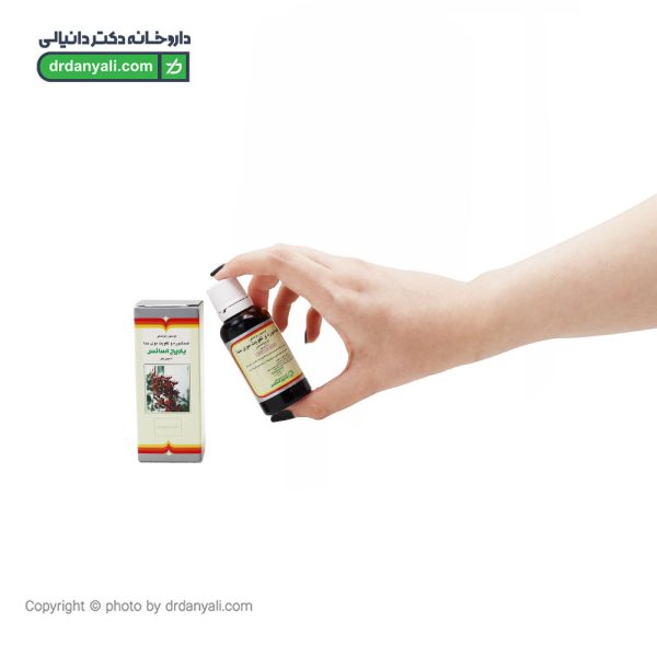 لوسیون موضعی حنا باریج