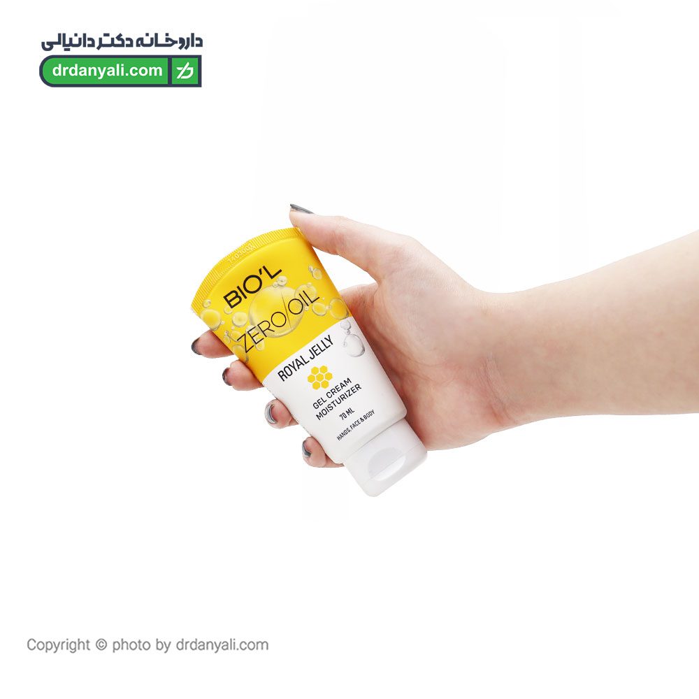 Biol Gel Cream Moisturizer Royal jelly