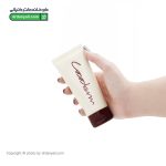 ماسک موی نارگیل احیا کننده کوکودرم