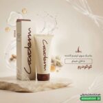 ماسک موی ترمیم کننده داخل حمام کوکودرم