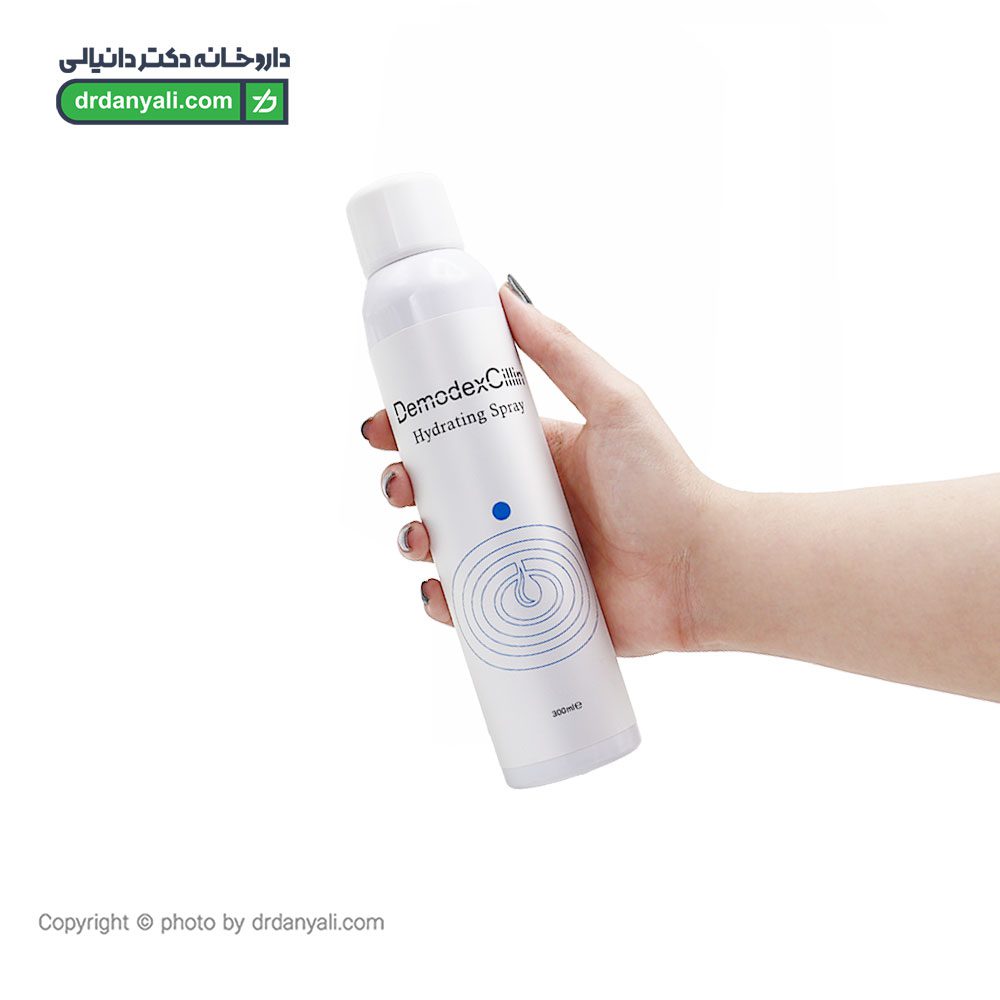 اسپری آبرسان دمودکسیلین