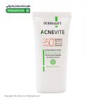 فلوئید ضد آفتاب آکنویت SPF50 درمالیفت