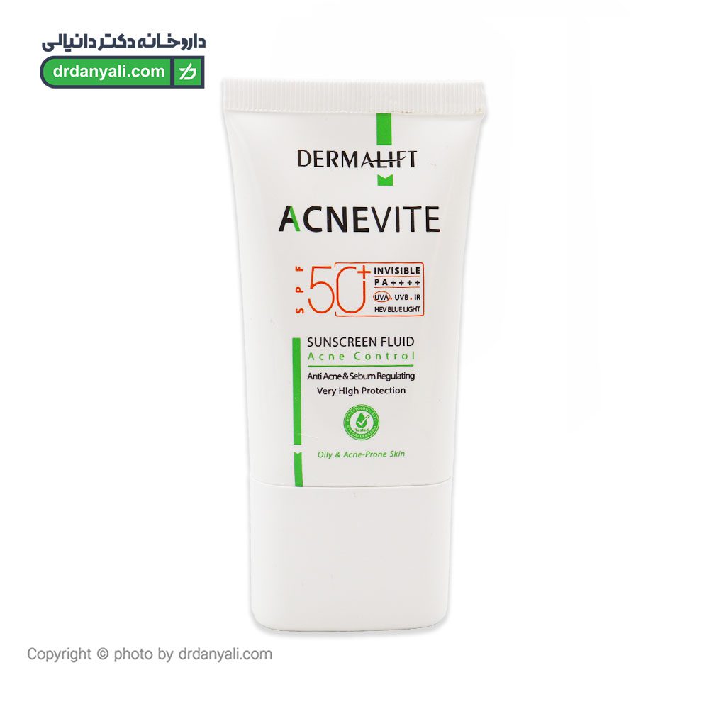 فلوئید ضد آفتاب آکنویت SPF50 درمالیفت