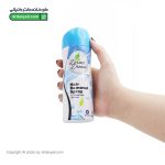 اسپری موبر بدن آقایان درمودریم