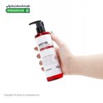 ژل شستشوی صورت بیوتین و کیوتن دیلمون
