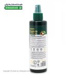 سرم دوفاز روغن ماکادمیا دیلمون
