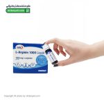 ویال ال آرژینین ۱۰۰۰ یوروویتال