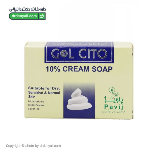 صابون کرم دار 10 درصد گل سیتو