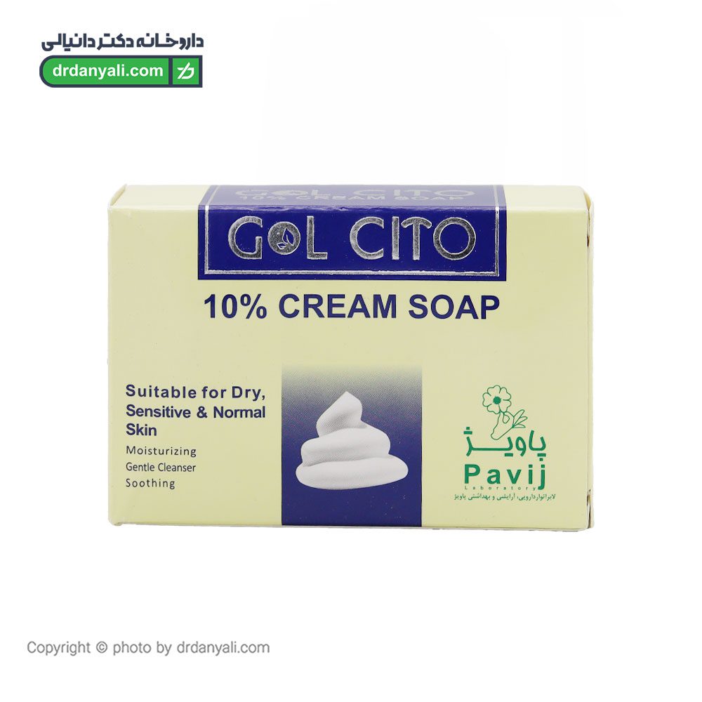 صابون کرم دار 10 درصد گل سیتو