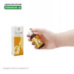 افشانه بینی نازومیون گیاهان سبز زندگی