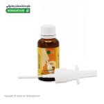 افشانه بینی نازومیون گیاهان سبز زندگی