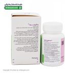 Green Plants of Life SaffroMood Capsules