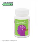 Green Plants of Life SaffroMood Capsules