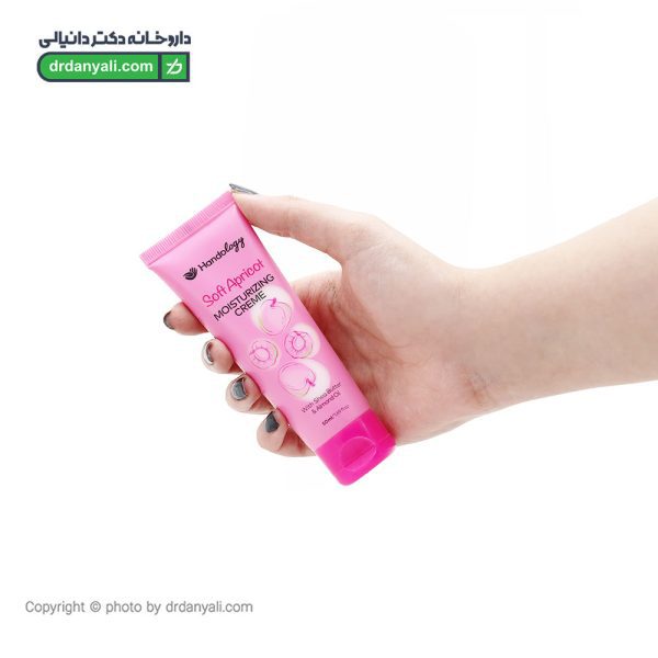 کرم آبرسان میکس بری هندولوژی