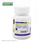 کپسول امگا 3 6 9 مونم اکسیر آفرین آریا