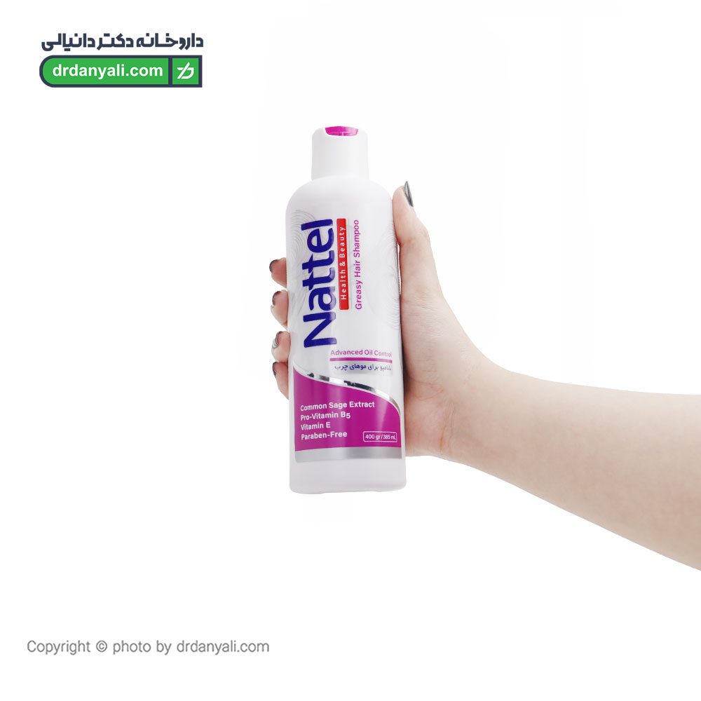 شامپو موی چرب ناتل
