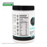 پودر کلاژن اکستند بیوتی
