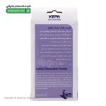 شورت بهداشتی نخی بانوان ویا
