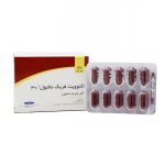 کپسول آهن اکتوویت فریک مالتول اکتوورکو