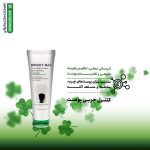 کرم مرطوب کننده مات آکنه برایت مکس