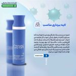 تونیک ضد شوره T1 سریتا