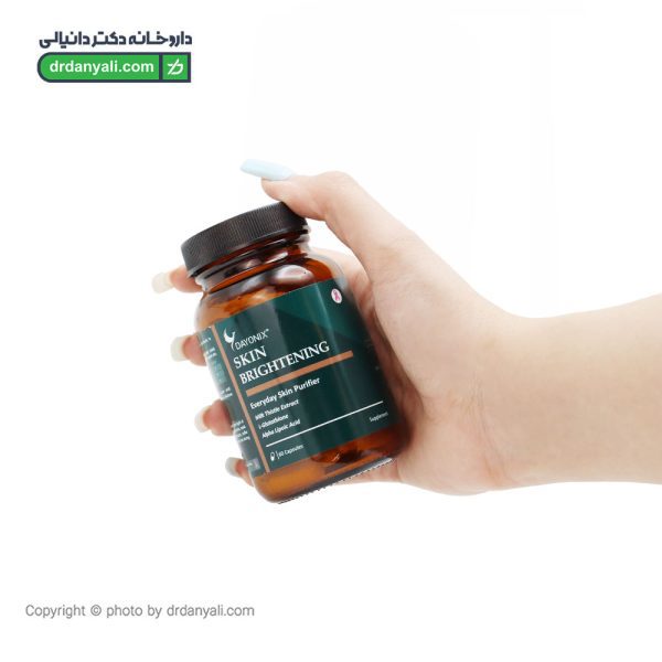 کپسول اسکین برایتنینگ دایونیکس