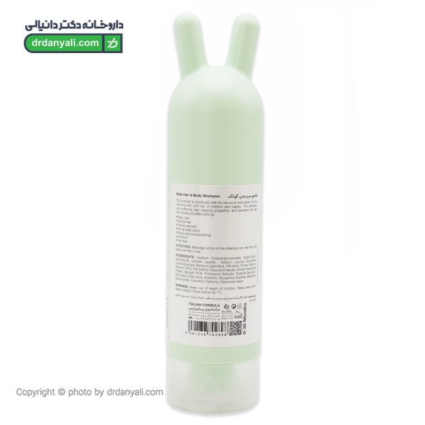 شامپو سر و بدن کودک درمالوگ