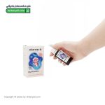 قطره مولتی ویتامین اترنیویت