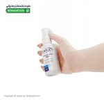 اسپری آبرسان پلک و دور چشم آیسول