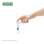 کرم ژل مرطوب کننده پلک و دور چشم آیسول