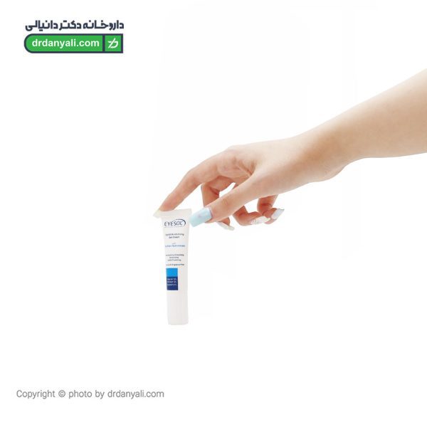 کرم ژل مرطوب کننده پلک و دور چشم آیسول