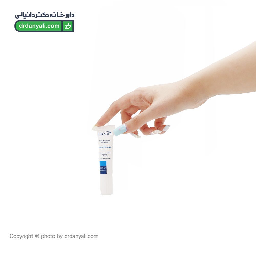 کرم ژل مرطوب کننده پلک و دور چشم آیسول