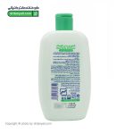 شامپو بدن کودک آلوئه ورا فیروز - Image 3