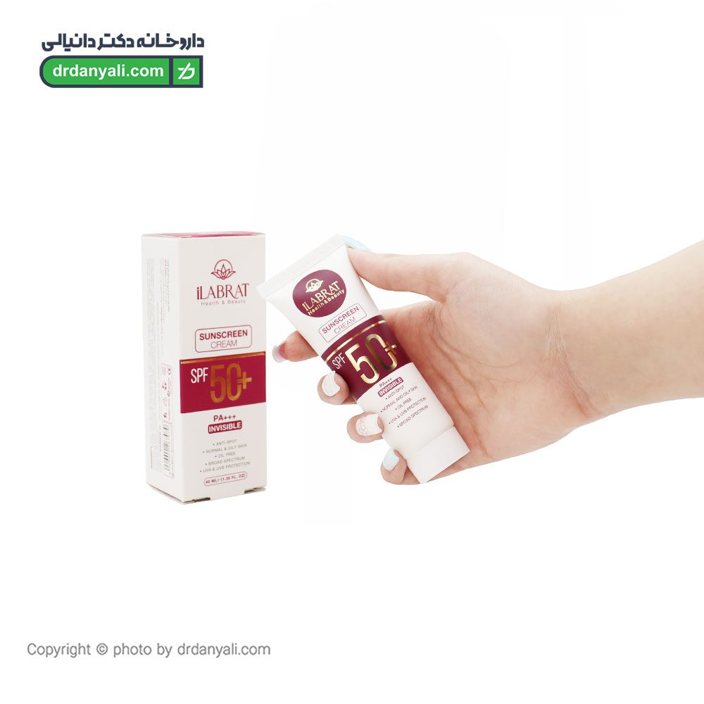 Ilabrat Invisible Sunscreen Cream SPF 50