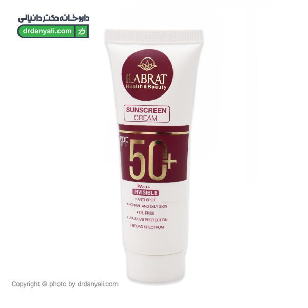 ضدآفتاب بی رنگ SPF50 ایلابرت