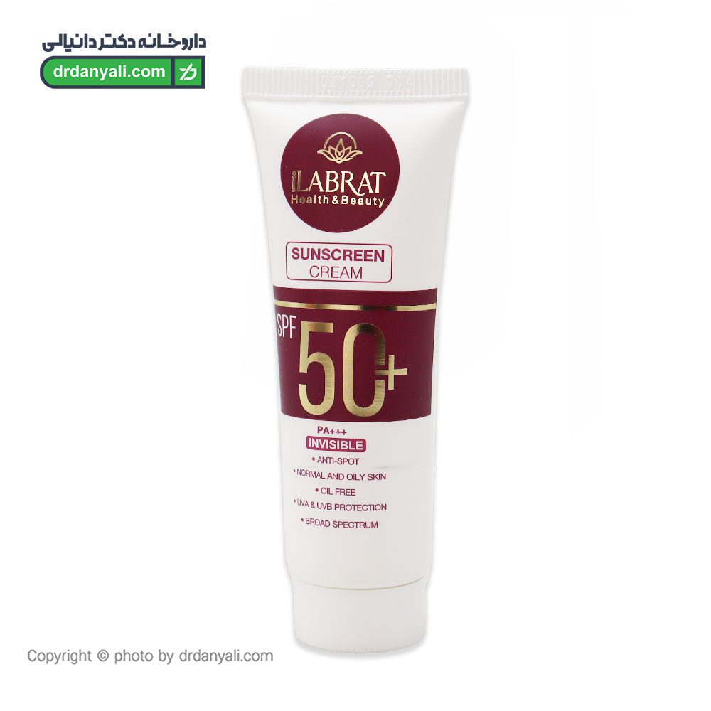 ضدآفتاب بی رنگ SPF50 ایلابرت