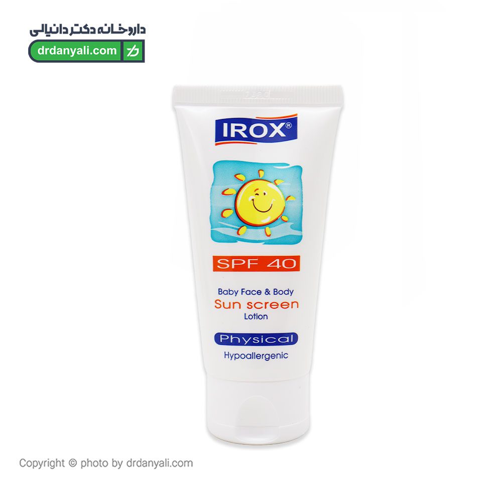 ضد آفتاب کودک SPF40 ایروکس