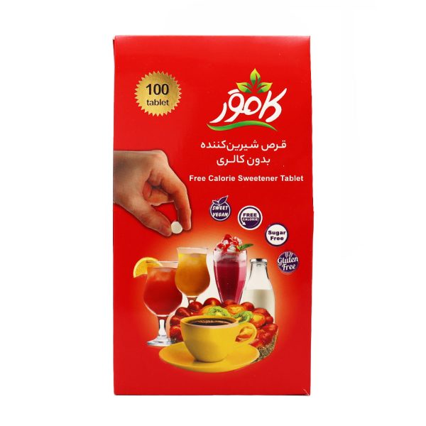قرص شیرین کننده بدون کالری کامور