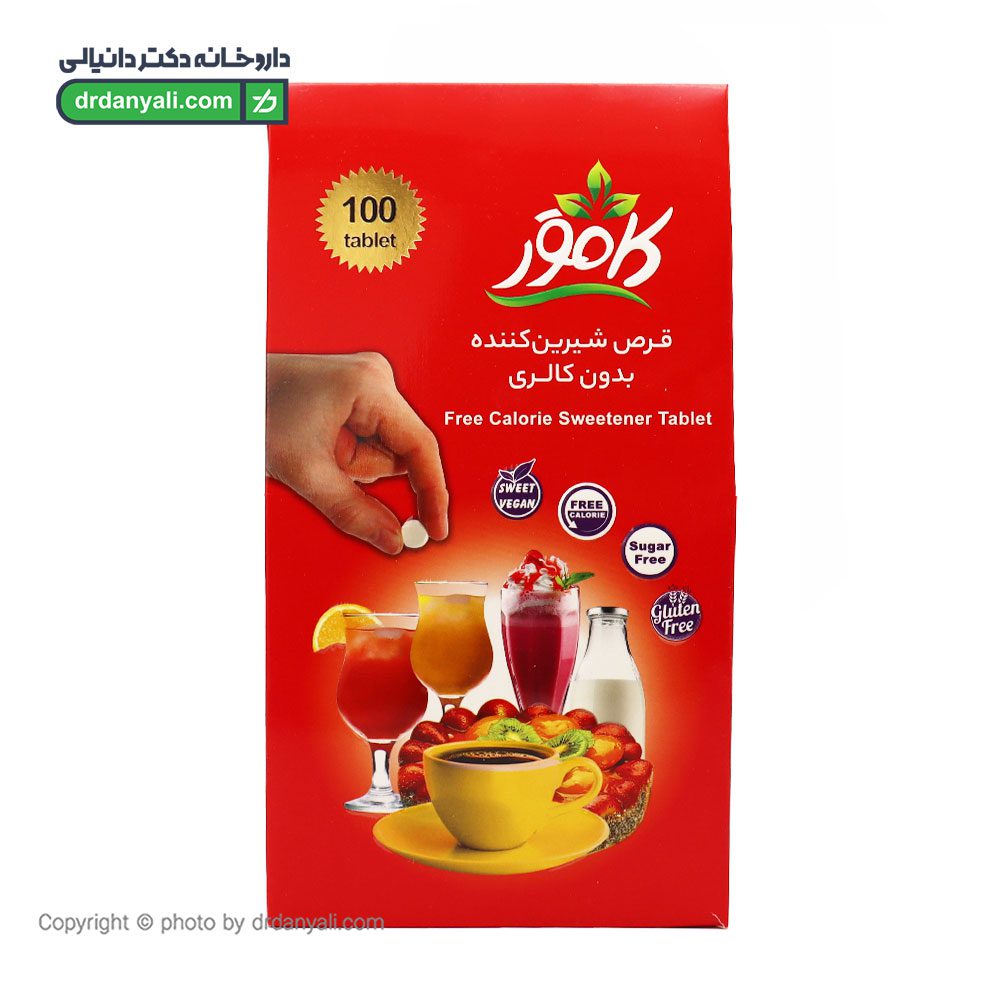 قرص شیرین کننده بدون کالری کامور
