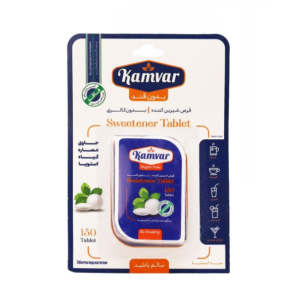 قرص شیرین کننده استویا بدون کالری کامور