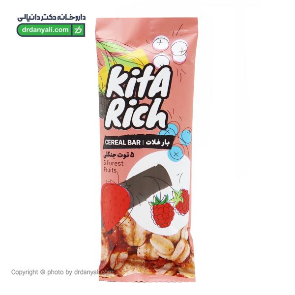 غلات بار کیتاریچ