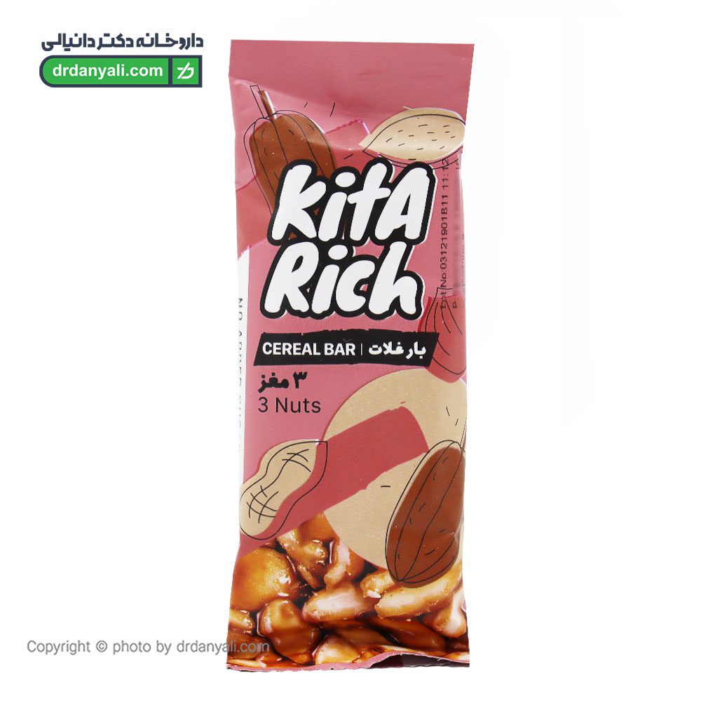غلات بار کیتاریچ