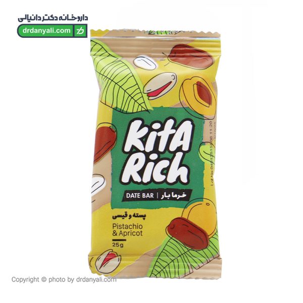 خرما بار کیتاریچ