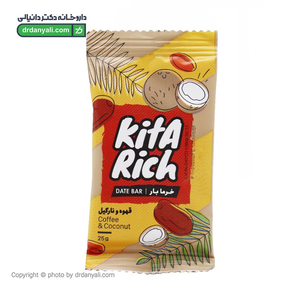 خرما بار کیتاریچ