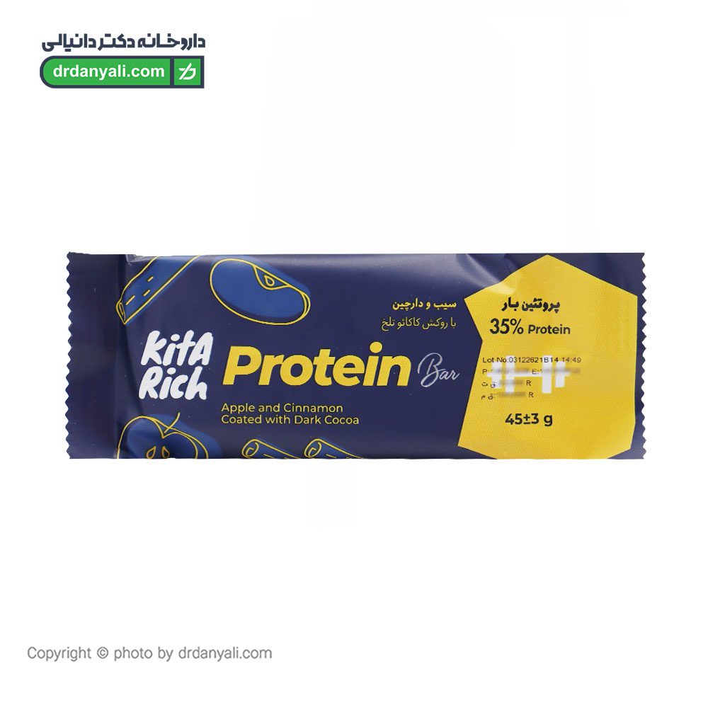 پروتئین بار کیتاریچ