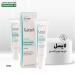 کرم ضد جوش آکنه سل لایسل